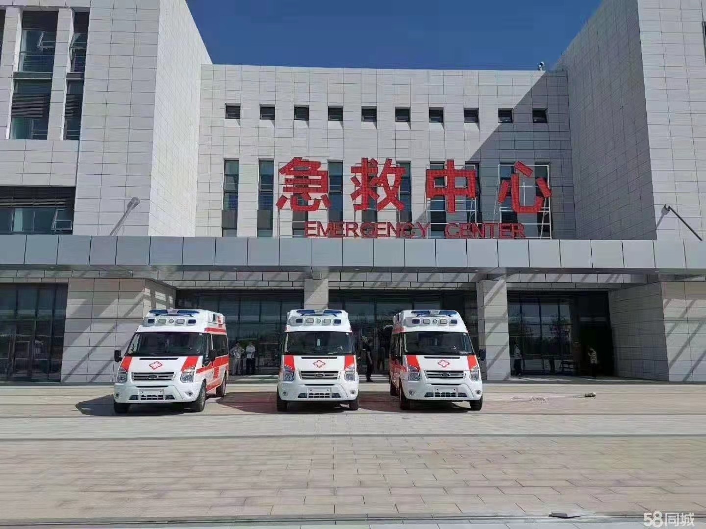 呼玛县妇婴监护型护送